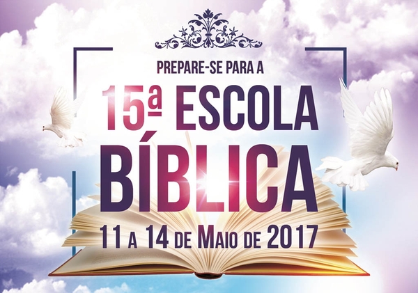 eb2017