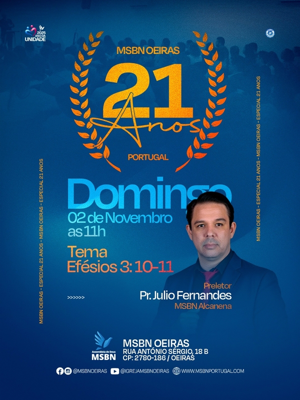 Oeiras 21 anos