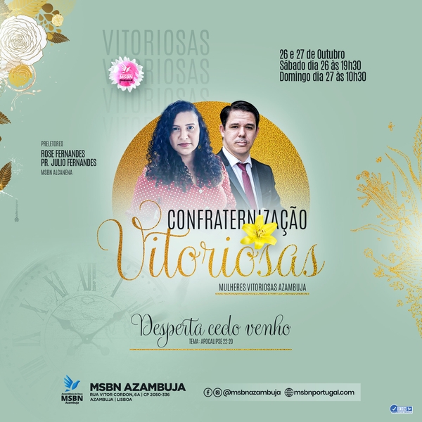azambujaconf