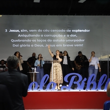 22ª Escola Bíblica (Encerramento) - Imagem 14